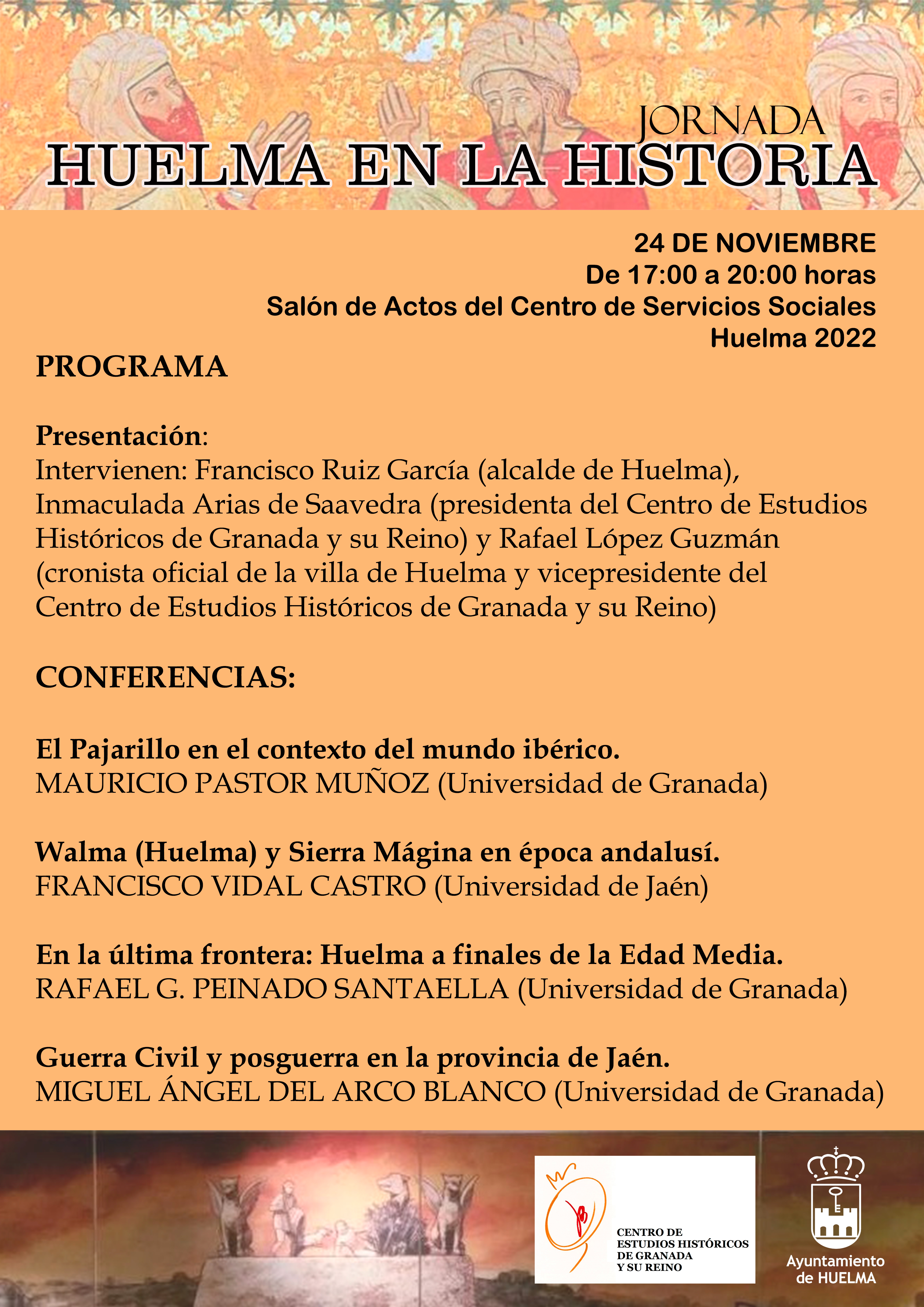 cartel_jornadas_historia_huelma_defintivo.jpg